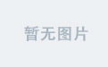 海星电竞背后的英雄故事